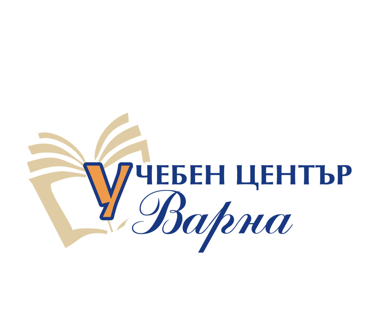Учебен център ВАРНА