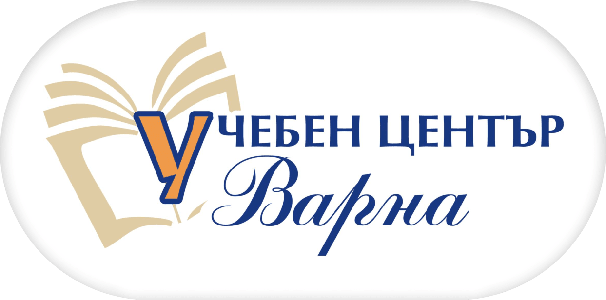 Учебен център ВАРНА